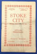 1946/47 1st match after WW2 Stoke City v Charlton Athletic Div. 1 31 August 1946; slight crease,