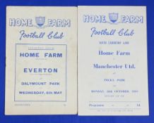 1953 Home Farm (+ Johnny Carey, Jack Rowley of Manchester Utd, Con Martin of Aston Villa etc) v