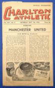 1946/47 1st home match after WW2 Charlton Athletic v Manchester United Div. 1 7 September 1946,