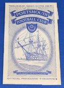 1957/58 Portsmouth v Manchester Utd Div. 1 match programme 16 April 1958; fair/good. (1)