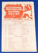 1952/53 Manchester United reserves v Bolton Wanderers reserves single sheet 24 January 1953;
