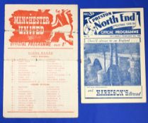 1949/50 Manchester United reserves v Preston NE reserves 24 September, folds kept flat, no
