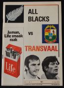 1976 in SA, Transvaal v NZ Rugby Programme: Bold coloured cover with Andy Leslie/Jan Ellis pics