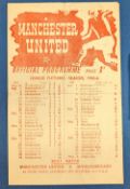1945/46 Manchester United v Sheffield United league programme single sheet 26 December 1945; team
