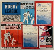 1970 GB in New Zealand Rugby League Programmes (6): All three NZ tour tests, plus the games v a