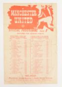 1946/47 Manchester United reserves v Everton reserves single sheet programme 29 March 1947; has edge