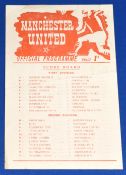 1951/52 Manchester United reserves v Preston North End reserves single sheet 9 February 1952; slight