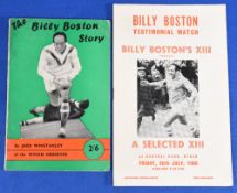 The Billy Boston Story by Jack Winstanley 1963 and the Billy Boston Testimonial Match 1968 (2) in