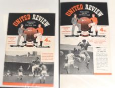 1957/1958 Manchester United complete season home match programmes nos. 1 – 30 including Aston