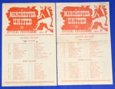 1950/51 Manchester United reserves v Bury reserves 11 November, Preston North End 25 November (