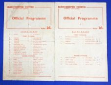 1954/55 Manchester United reserves v WBA reserves (pencil team change); v Wolves reserves (team