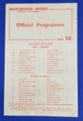 1955/56 Manchester United reserves v Manchester City reserves Central League match programme