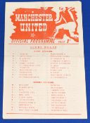 1951/52 Manchester United reserves v Derby County reserves single sheet 8 December 1951; team