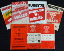 1955-78 Wales at Home and Away Rugby Programmes (7): v Lions XV 1955, International XV (Empire Games