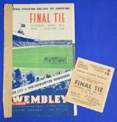 Ticket: 1949 FAC Final Wolves v Leicester City ‘match ticket’ East Standing 30 April 1949; comes