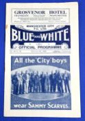 Pre-War 1934/1935 Manchester City v Middlesbrough Div. 1 match programme 9 February 1935; slight