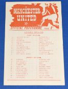 1951/52 Manchester United reserves v Manchester City reserves single sheet 15 September 1951;