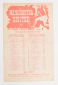 1946/47 Manchester United reserves v Bolton Wanderers reserves single sheet programme Xmas Day 1946;