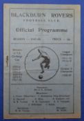 1947/48 Blackburn Rovers v Manchester United Div.1match programme, 13 December 1947; scarce issue