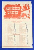 1949/50 Manchester United reserves v Leeds United reserves single sheet programme 27 December