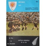 1976 in SA, N Transvaal v NZ Rugby Programme: The standard and impressive, large and detailed