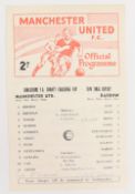 1969/70 Manchester United v Barrow Lancashire Senior Cup s/f replay undated but 11 March 1970 single