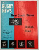 Scarce 1971 British and I Lions in Australia Rugby Programme: v New South Wales, less often seen,