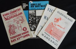 1963, 1970 and 1973 Australians in NZ Rugby Programmes (4): King Country and also Wanganui v