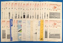 1963/64 Manchester United reserves complete season homes (21): tokens removed 16/21; plus aways