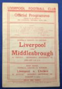 1946/47 1st home match after WW2 Liverpool v Middlesbrough Div. 1 7 September 1946, slight