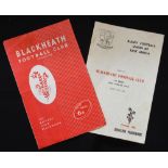 1966 Home and Away E Africa v Blackheath Rugby Programmes (2): Rather exotic return fixtures here,