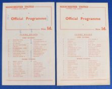 1953/54 Manchester United reserves v Huddersfield Town reserves (10 April) good; Sheffield Wednesday