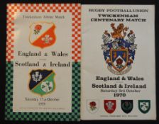 1959 and 1970 Four Nations Celebration Rugby Programmes (2): Pair of attractive sought-after