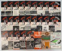 1956/57 Manchester United complete league season homes (21) (approx half have tokens removed), FAC v