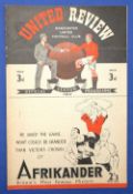 1946/47 1st match after WW2 Manchester United v Grimsby Town Div. 1, 31 August 1946; slight