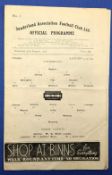 1946/47 1st match after WW2 Sunderland v Derby County Div. 1 31 August 1946; fold. (1)