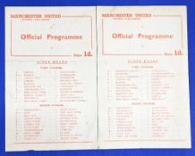 1954/55 Manchester United reserves v Bury reserves, v Blackburn Rovers reserves; both single sheets;