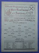 1946/47 1st match after WW2 West Ham Utd v Chelsea Football Combination match 31 August 1946, single