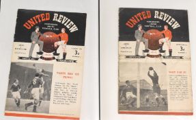 1951/52 Championship season Manchester United complete home season nos. 1 – 24 inclusive; includes