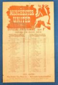 1947/48 Manchester United reserves v Blackpool reserves 13 March 1948 at Old Trafford single