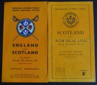 1945 and 1946 Scotland and England Wartime and v NZ ‘Kiwis’ Rugby Programmes (2): Lovely scarcer