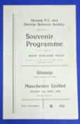 1958/59 Scarce friendly match programme Glossop v Manchester United (Bert Whalley testimonial) 4