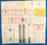 1968/69 Manchester United reserves complete league season homes (21), tokens removed 4/21; aways