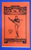 Pre-War 1938 England v Rest of Europe Anniversary match programme for the 75th year of the