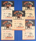 1947/48 Manchester United home match programmes v Grimsby Town, Huddersfield Town, Everton,