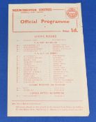 1958/59 Unusual fixture; Manchester United reserves v Notts. County (1st team) friendly match