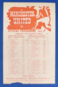 1948/49 Manchester United reserves v Huddersfield Town reserves single sheet programme 15 January