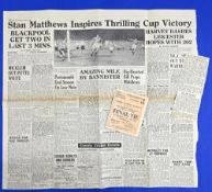 Ticket: 1953 FAC final match ticket Blackpool v Bolton Wanderers East Standing; good. Newspaper