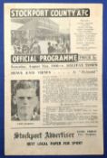 1946/47 1st match after WW2 Stockport County v Halifax Town Div. 3 (North) 31 August 1946; good. (