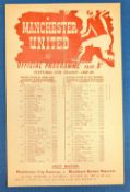 1947/48 Manchester United reserves v Stoke City reserves 27 September 1947 at Old Trafford single